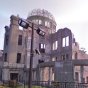 Street view of Hiroshima Peace Memorial of the world heritage