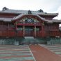 Street view of Shuri Castle of  the world heritage